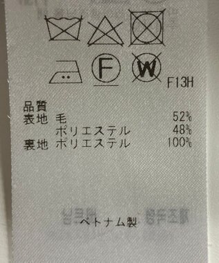 ONWARD Reuse Park 【23区】ベスト秋冬 ネイビー