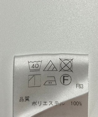 ONWARD Reuse Park スタッフおすすめ！コーデ商品/サイズS【UNFILO】ブラウス春夏×パンツ春夏 その他