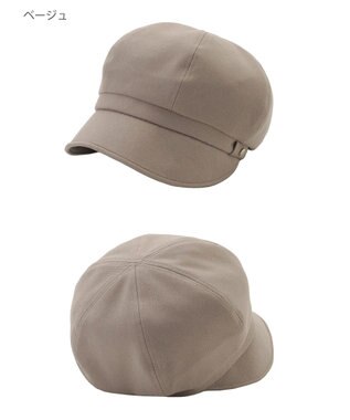 MOONBAT FURLA(フルラ) 6方キャスケット 日本製 ベージュ