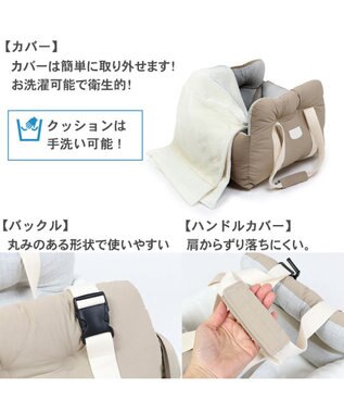 PET PARADISE ペットパラダイス シンプル ドライブカドラー 《チェック柄》 小型犬 ベージュ