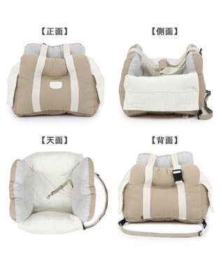 PET PARADISE ペットパラダイス シンプル ドライブカドラー 《チェック柄》 小型犬 ベージュ