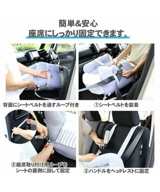 PET PARADISE ペットパラダイス シンプル ドライブカドラー 《チェック柄》 小型犬 ベージュ