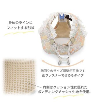 PET PARADISE 犬 ハーネス メッシュ ベスト ハーネス 【ＳＳ】 小花柄／マリン 小花柄