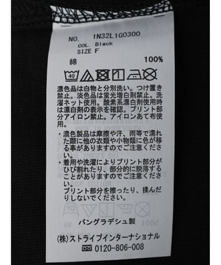 earth music&ecology フォトチュニックＴ Black