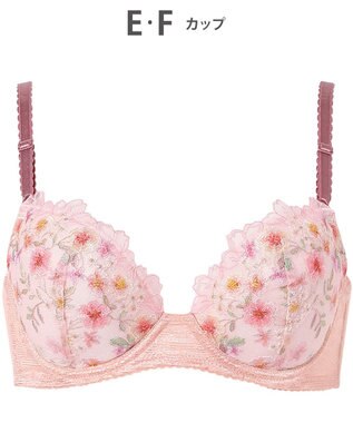 Wing ブラジャー バストとカップのすきまにフィット 自然にボリュームメイク ソフトなつけごこち 【スキマフィットブラ】 ブラ KB2367 ウイング／ワコール