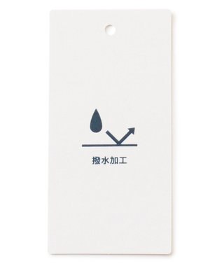 J.PRESS LADIES 【リバーシブル】ナイロン トート ベージュ系