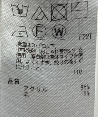 ONWARD Reuse Park 【組曲】ニット秋冬 オフホワイト