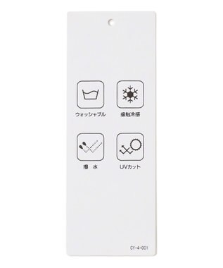 ICB L 【接触冷感・UVカット・撥水・洗える】 プルーフ4WAYタフタ ブラウス ターコイズ系［WEB限定］