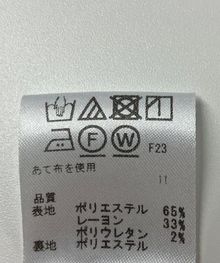 ONWARD Reuse Park 【any SiS】スカート春夏 グレー