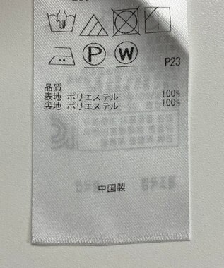 ONWARD Reuse Park 【組曲】スカート秋冬 グリーン