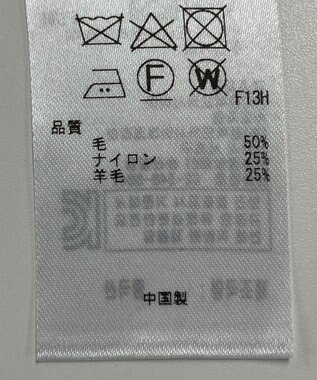 ONWARD Reuse Park 【23区】ニット秋冬 グリーン