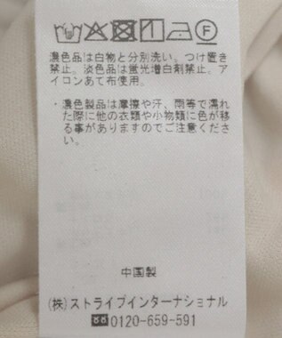 CRAFT STANDARD BOUTIQUE カーゴスカート Ivory