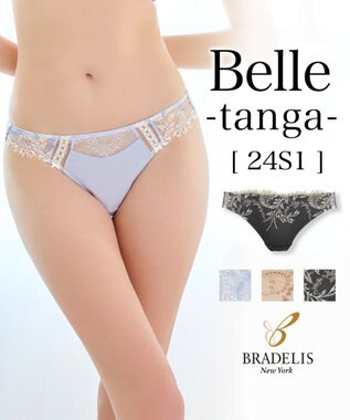 BRADELIS New York 【BRADELIS New York】ベルスタイルタンガ24S1 ライトブルー
