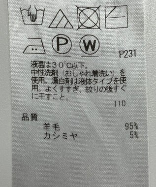 ONWARD Reuse Park 【23区】ニット秋冬 オレンジ