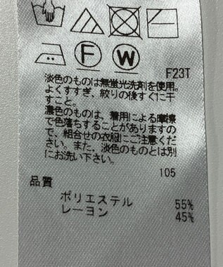 ONWARD Reuse Park 【組曲】ニット秋冬 ネイビー