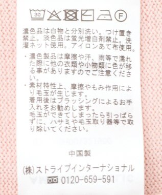 AMERICAN HOLIC 【WEB限定】バイパチVネックルーズカーディガン Pink