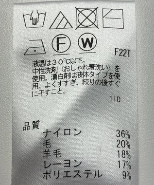 ONWARD Reuse Park 【any SiS】ニット秋冬 ピンク