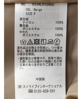 Green Parks ライト中わたノーカラーブルゾン Beige