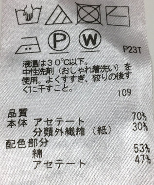 ONWARD Reuse Park 【ICB】ニット春夏 レッド