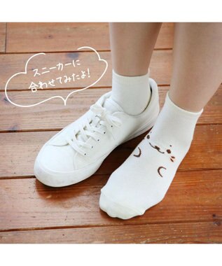 Mother garden しろたん スニーカー靴下 2足セット 《しろたん顔ぼん/らむね》 21cm~24cm