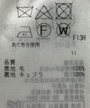 ONWARD Reuse Park 【ICB】スカート春夏 ブラック