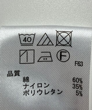 ONWARD Reuse Park 【any FAM】パンツ春夏 ベージュ