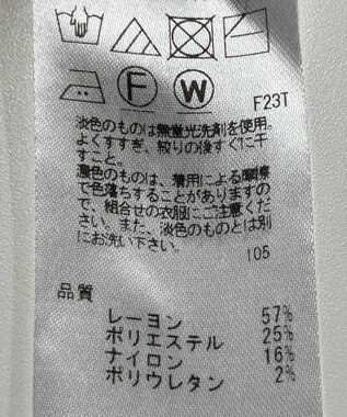 ONWARD Reuse Park 【組曲】ニット秋冬 ピンク