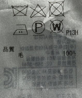 ONWARD Reuse Park 【組曲】ニット秋冬 ブルー