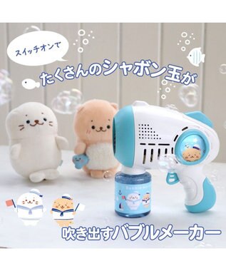 Mother garden しろたん 電動 バブルメーカー -