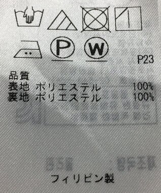 ONWARD Reuse Park 【組曲】ワンピース春夏 ネイビー