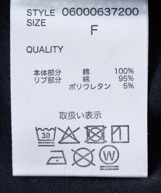 Green Parks ｍｅ　Ｊａｎｅ／ロゴコンパクトＴシャツ Black