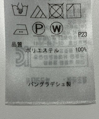 ONWARD Reuse Park 【組曲】ジャケット春夏 ブラウン