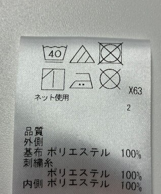 ONWARD Reuse Park 【Feroux】ブラウス春夏 パープル