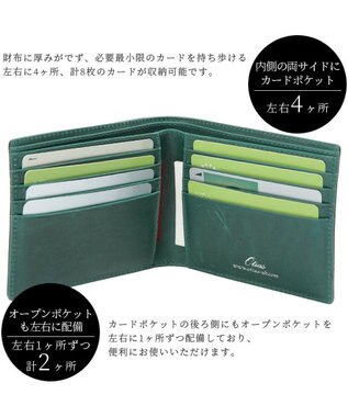 UNBILLION Otias コードバン調牛革バイカラー二つ折り財布 BK-TQ