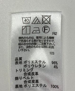 ONWARD Reuse Park 【any SiS】スカート秋冬 ベージュ