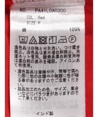 CRAFT STANDARD BOUTIQUE インド綿ピンタックブラウス Red