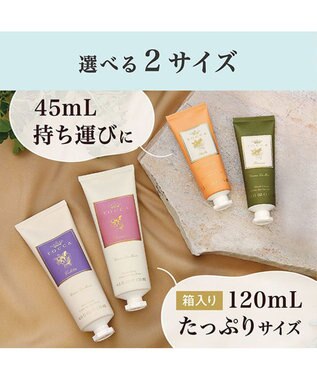 TOCCA HAND CREAM LUXE ハンドクリームリュクス クレオパトラの香り