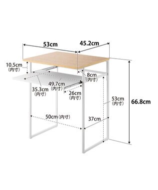 tower 引き出し付き冷蔵庫上ラック タワー 45L用 ホワイト ホワイト
