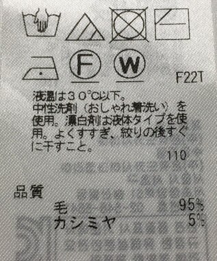 ONWARD Reuse Park 【組曲】ワンピース秋冬 グレー