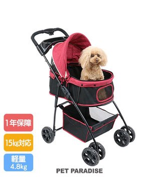 販売累計数30台 犬 カート バギー おしゃれ ペットカート レッド 15kgまで対応 送料無料 1年保証 猫 カート ペットバギー 多頭 介護 軽量 コンパクト収納 折りたたみ ネット限定 Pet Paradise ファッション通販 公式通販 オンワード クローゼット 販売累計数30台 犬 カート バギー おしゃれ ペットカート レッド 15kgまで対応 送料無料 1年保証 猫 カート ペットバギー 多頭 介護 軽量 コンパクト収納 折りたたみ ネット限定 Pet Paradise ファッション通販 公式通販 オンワード クローゼット