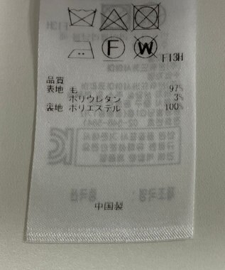 ONWARD Reuse Park 【23区】スカート秋冬 グレー