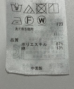 ONWARD Reuse Park 【組曲】ジャケット春夏 ベージュ