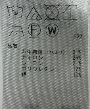 ONWARD Reuse Park 【23区】ジャケット春夏 ネイビー