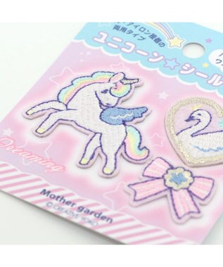 Mother garden マザーガーデン ユニコーン柄 シールワッペン 2点セット ピンク（淡）