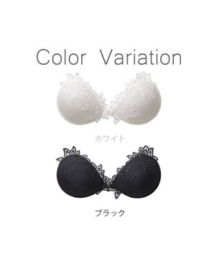 BRADELIS New York 【NuBra / ボリュームアップ】パテッドヌーブラ バルバラ 蒸れにくい バックレス コレクション デザインヌーブラ 正規品 ホワイト