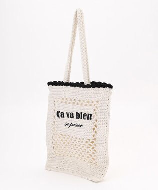 組曲 レタリングクロシェ トート アイボリー系