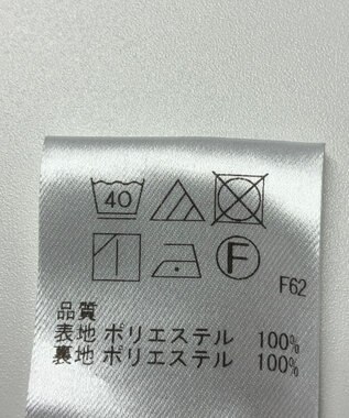 ONWARD Reuse Park 【UNFILO】スカート春夏 ブラック