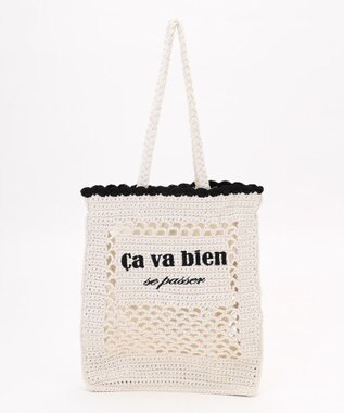 組曲 レタリングクロシェ トート アイボリー系