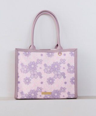 Maison de FLEUR フラワーレーススクエアトートバッグ Lavender