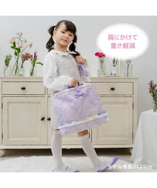 マザーガーデン ユニコーン レッスンバッグ 《ファンシー柄